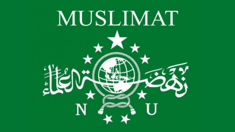 Layanan sosial bagi warga melalui PCNU Pengurus Cabang Kabupaten Cirebon